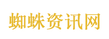 向华强女儿说向太拿烟头烫她
